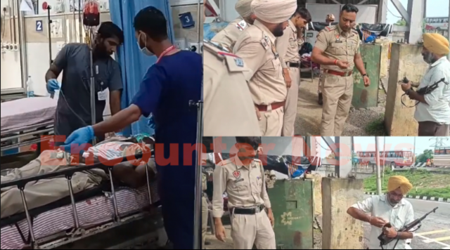 Jalandhar के सीनियर कांस्टेबल को लगी गोली, हालत गंभीर, देखें वीडियो