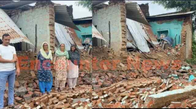 Punjab News: बारिश से क्षतिग्रस्त हुए एक परिवार के 3 मकान, देखें वीडियो