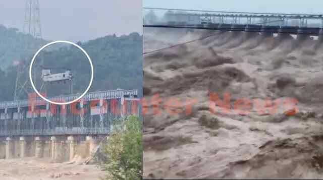Punjab News: माधोपुर हैडवर्कस टूटा, 50 लोग फंसे, Helicopter से Rescue शुरू, एक कर्मी लापता, देखें Live