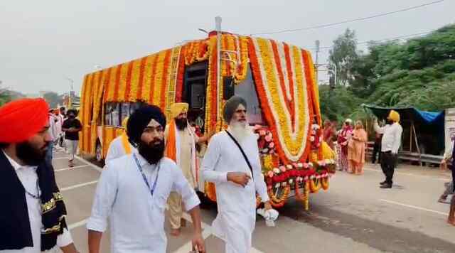 Punjab News: बाबे नानक दा ब्याह; गुरुद्वारा श्री बेर साहिब से निकली बारात, देखें वीडियो
