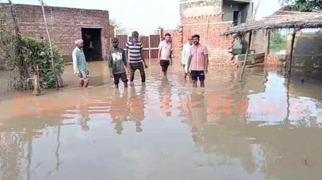 Punjab News: बाढ़ का कहर, पानी में फंसे लोगों का राशन भी हुआ खत्म, देखें वीडियो