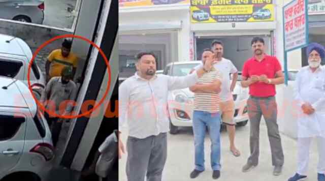 Punjab News: Test Drive के बहाने पिस्तौल के बल पर लूटी कार, इलाके में सनसनी, देखें वीडियो