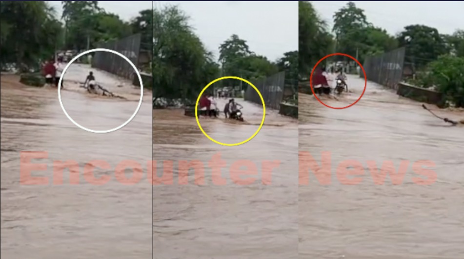 Punjab News: घग्गर नदी के उफान से दो बाइक सवार बहे, प्रशासन ने दी चेतावनी, देखें वीडियो