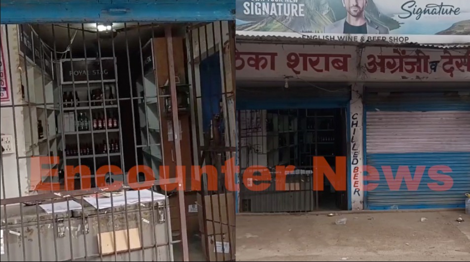 Punjab News: समय से पहले खुल रहे ठेके, महिलाओं ने लगाए गंभीर आरोप, देखें वीडियो