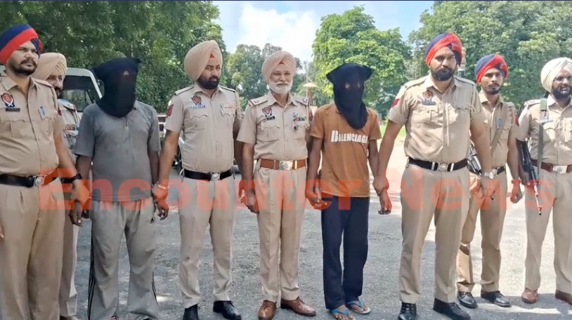 Punjab News: अंतरराज्यीय नशा तस्कर गिरोह का पर्दाफाश, देखें वीडियो