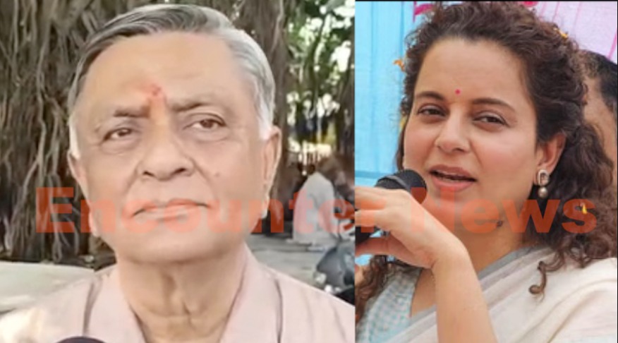 Jalandhar News: सांसद कंगना को जारी समन को लेकर कालिया का आया बड़ा बयान, देखें वीडियो Jalandhar News: सांसद कंगना को जारी समन को लेकर कालिया का आया बड़ा बयान, देखें वीडियो