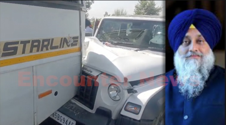 Punjab News: सुखबीर बादल के काफिले का हुआ एक्सीडेंट, गाड़ियों के खुले एयरबैग, देखें Live
