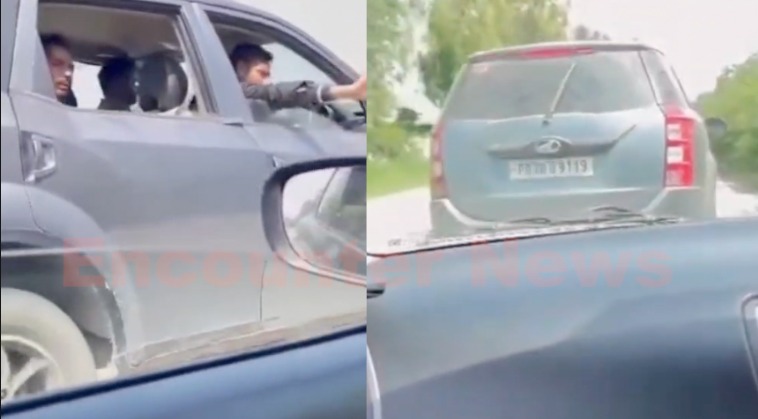 Punjab News: SUV चालकों की गुंडागर्दी, कार चालकों पर चलाई गोलियां, देखें वीडियो