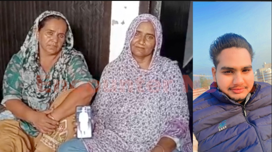 Punjab News: Agent ने 10 लाख रुपए लेकर विदेश नहीं भेजा, परेशान युवक ने उठाया खौफनाक कदम, देखें वीडियो