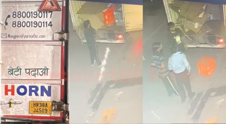 Jalandhar News: ट्रक चालक ने Swiggy Store के कर्मी को कुचला, मौत, देखें CCTV