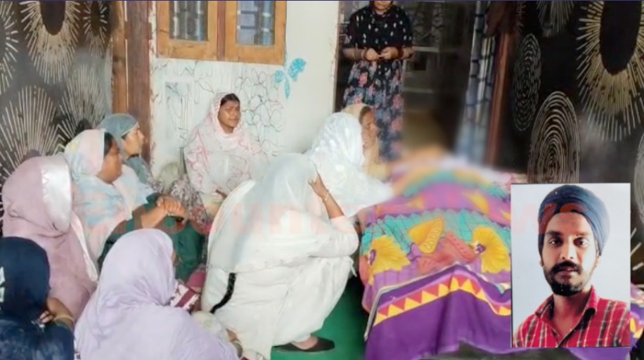 Punjab News: 24 घंटों में तीन नौजवानों की मौत, परिजनों ने धरना लगाकर किया रोड जाम, देखें वीडियो
