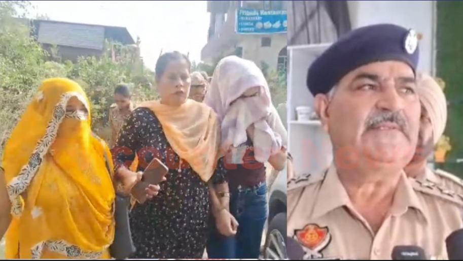 Punjab News: रिहायशी इलाके में चल रहे देह व्यापार का भंडाफोड़, 4 जोड़े आपत्तिजनक हालत में काबू, देखें वीडियो
