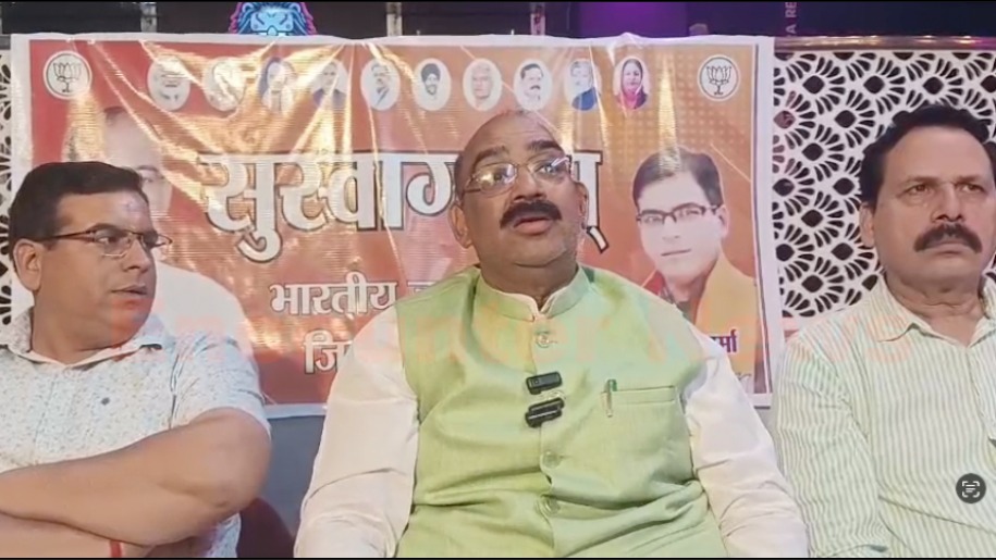 Punjab News: इन स्कूलों में RSS और स्वतंत्रता सेनानियों के बारे में पढ़ना हुआ अनिवार्य, देखें वीडियो