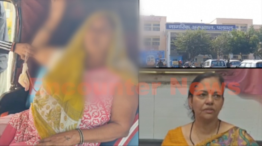 Haryana News: नागरिक अस्पताल में डॉक्टर की बड़ी लापरवाही, Operation के बाद खून की थैली की जगह लगाया गल्वस, देखें वीडियो