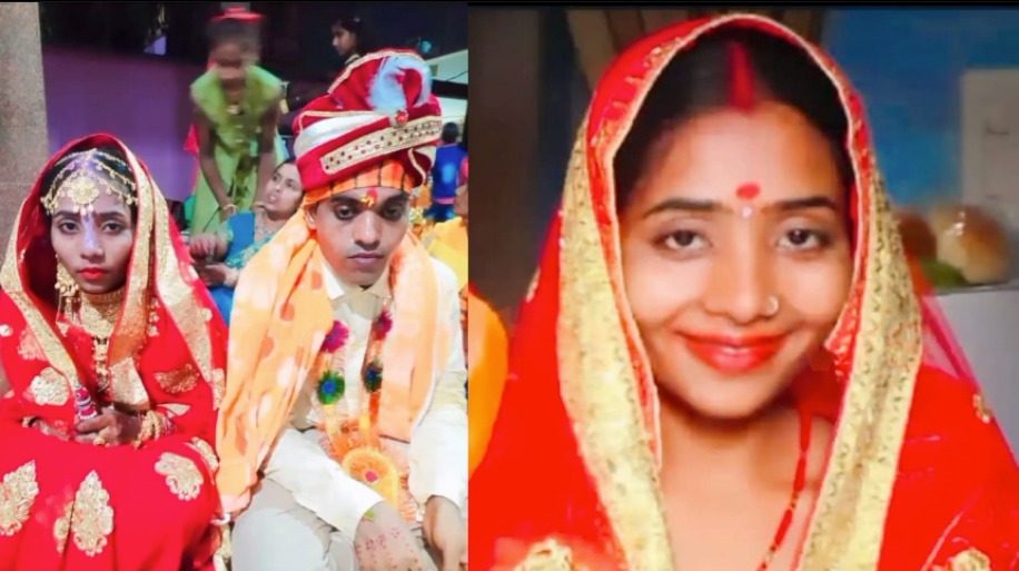 महिला की संदिग्ध मौत के बाद गुपचुप तरीके से हो रहा था संस्कार, पुलिस ने चिता से उठवाया शव