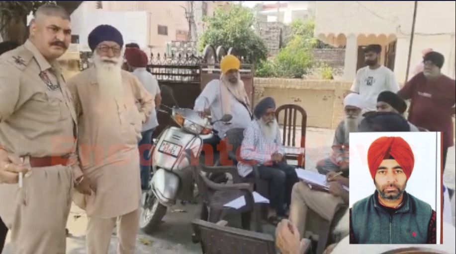 Punjab News: दशहरे के दिन पूर्व सैनिक की गोली लगने से मौत, देखें वीडियो
