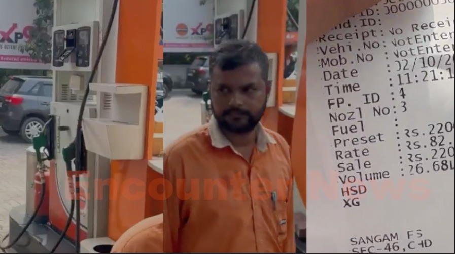 पंप पर पेट्रोल डालने पर ग्राहक से गड़बड़ी, सील की मशीन, देखें वीडियो