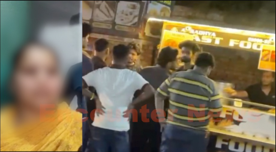 Punjab News: पत्नी के साथ Momos खाने आए पति से मारपीट, देखें वीडियो