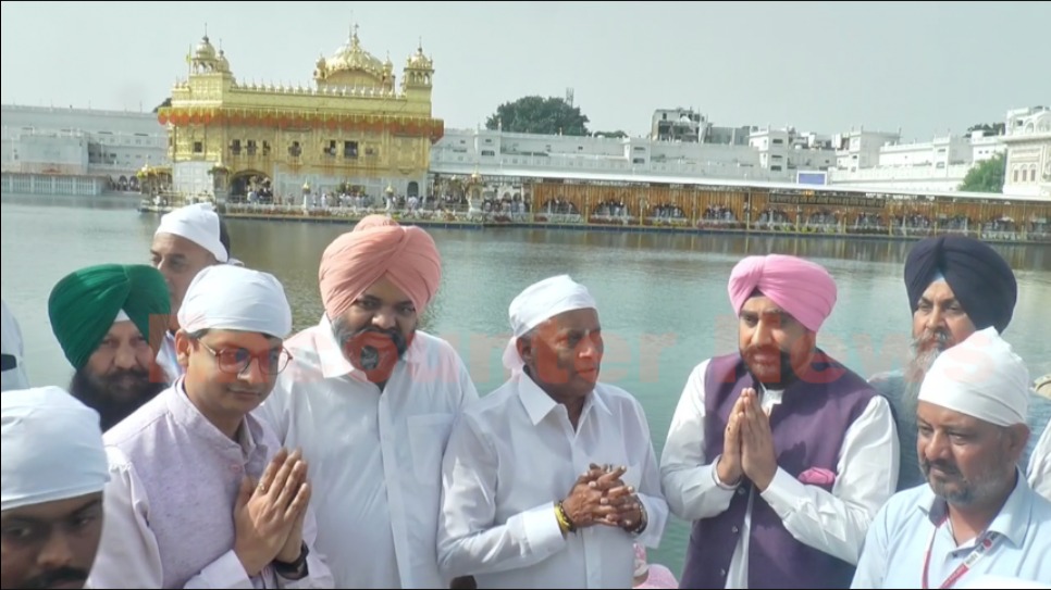 Punjab News: केंद्रीय राज्य मंत्री वी. सोमन्ना सचखंड श्री दरबार साहिब हुए नतमस्तक, देखें वीडियो