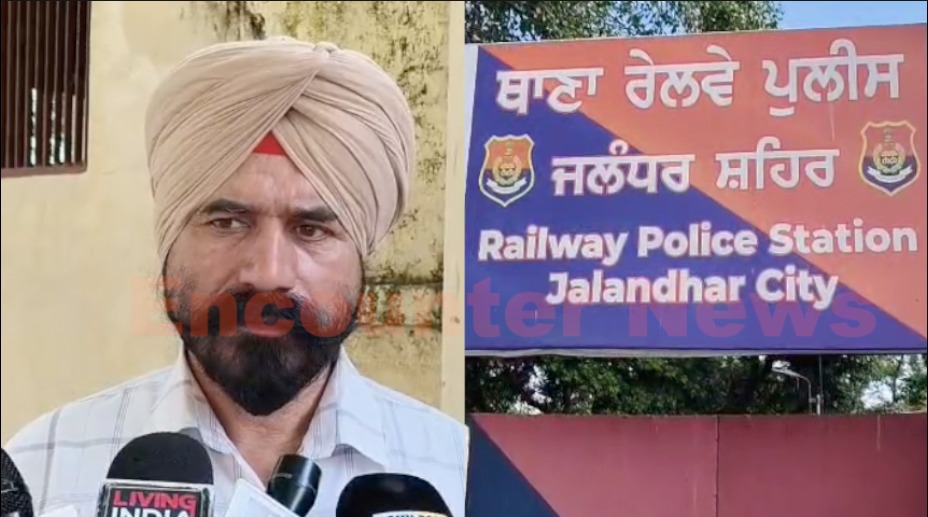 Jalandhar News: 2 माह पहले कनाडा से लौटे युवक की ट्रेन की चपेट में आने से मौत, देखें वीडियो
