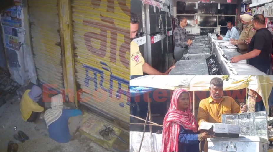 Jalandhar News: एक रात में 6 चोरों ने कई दुकानों और घर को बनाया निशाना, देखें CCTV