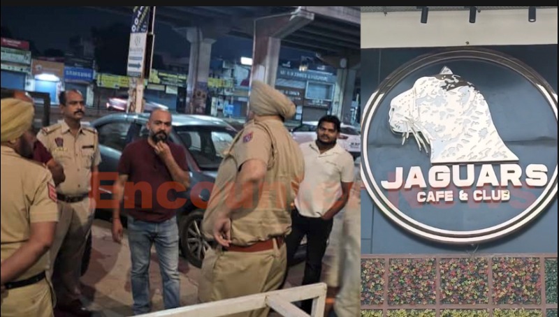 Punjab News: Jaguars Night Club के बाउंसरों ने युवकों से की मारपीट, देखें वीडियो