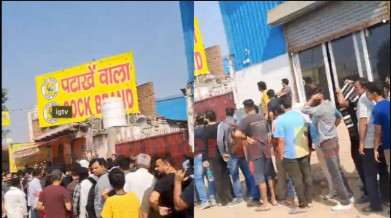 पटाखों को लेकर लोगों में क्रेज, लगी लंबी लाइनें, वीडियो वायरल