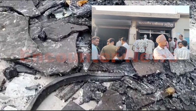 Punjab News: शॉर्ट सर्किट से दुकान में लगी आग, लाखों का सामान जलकर राख, देखें वीडियो