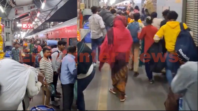 Punjab News: स्टेशन पर उमड़ी भीड़, जनसेवा एक्सप्रेस के पीछे दौड़ते रहे यात्री, देखें वीडियो