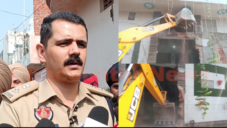 Punjab News: नशा तस्कर के घर पर प्रशासन ने चलाया बुल्डोजर, देखें वीडियो