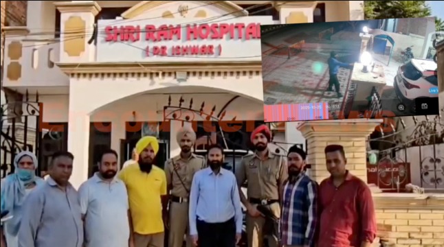 Punjab News: Doctor की गाड़ी पर बदमाशों ने बरसाई गोलियां, 50 लाख की फिरौती न देने पर की वारदात, देखें CCTV
