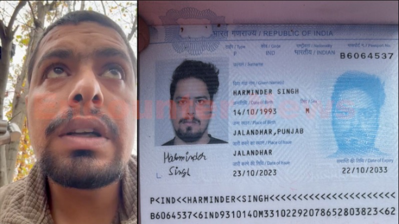 Jalandhar News: रूस आर्मी में फंसा हरमिंदर की जान को खतरा, सरकार से की अपील, देखें वीडियो