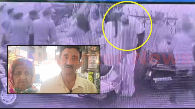 Punjab News: सब्जी खरीदने आई बुजुर्ग महिला की लुटेरे बालियां छीनकर फरार, देखें वीडियो
