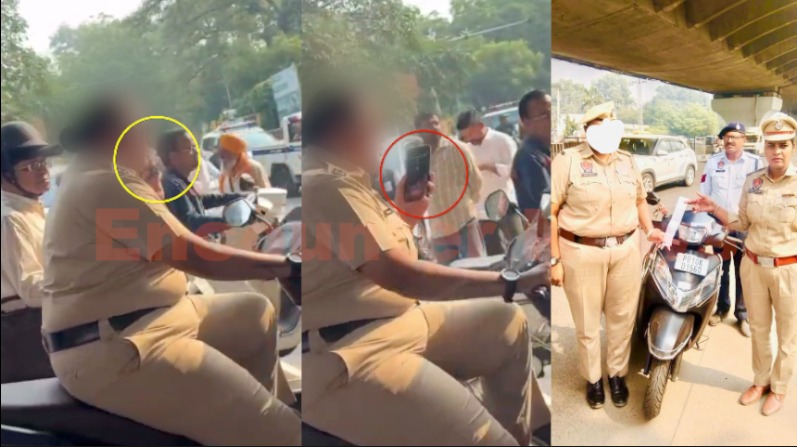 Punjab News: महिला पुलिस कर्मी ने Traffic नियमों की उड़ाई धज्जियां, काटा चालान, देखें वीडियो