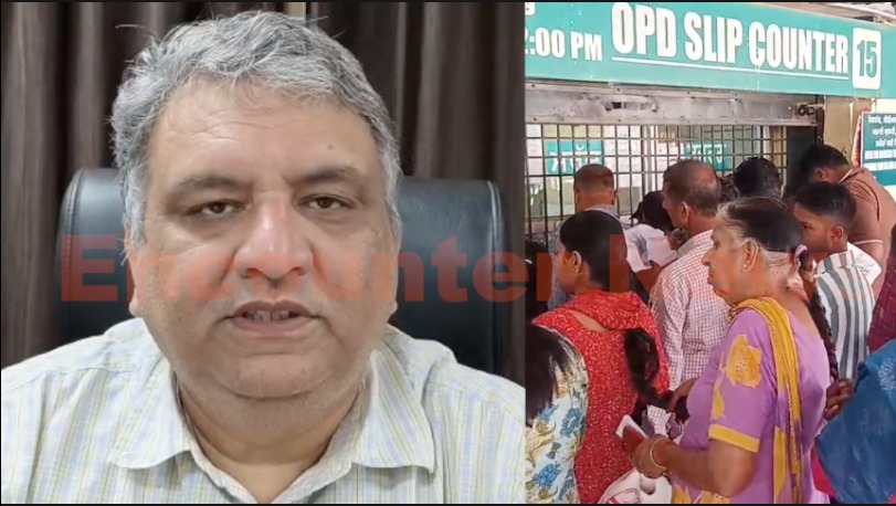 Punjab News: मौसम में बदलाव से खांसी-जुकाम और बुखार के मरीज बढ़े, डाक्टरों ने की ये Appeal, देखें वीडियो