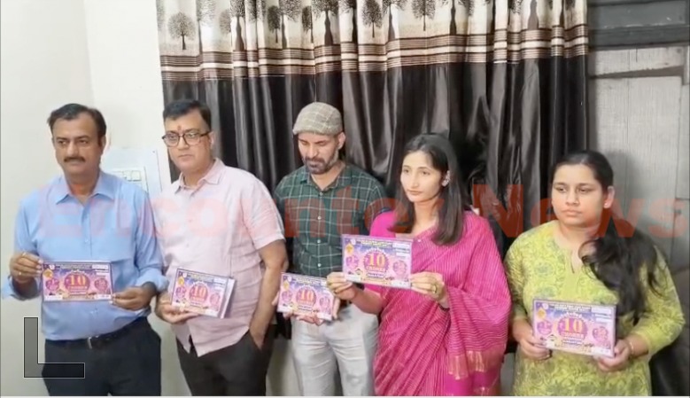 Punjab News: दिवाली बम्पर में व्यक्ति की चमकी किस्मत, निकली 11 करोड़ की लॉटरी, देखें वीडियो