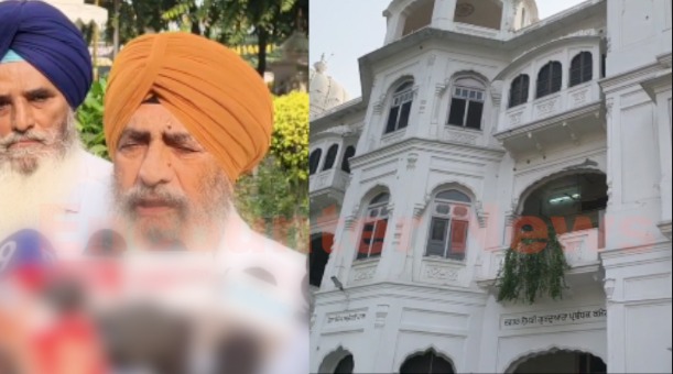 Punjab News: आज होंगे SGPC प्रमुख के चुनाव, हरजिंदर धामी और मिट्ठू सिंह में होगा मुकाबला, देखें वीडियो