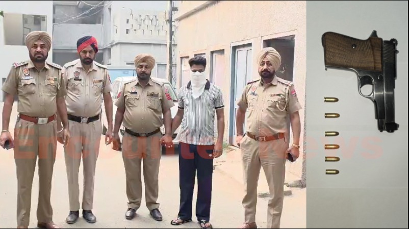 Punjab News: पिस्तौल और Swift Car समेत तीन आरोपी गिरफ्तार, देखें वीडियो