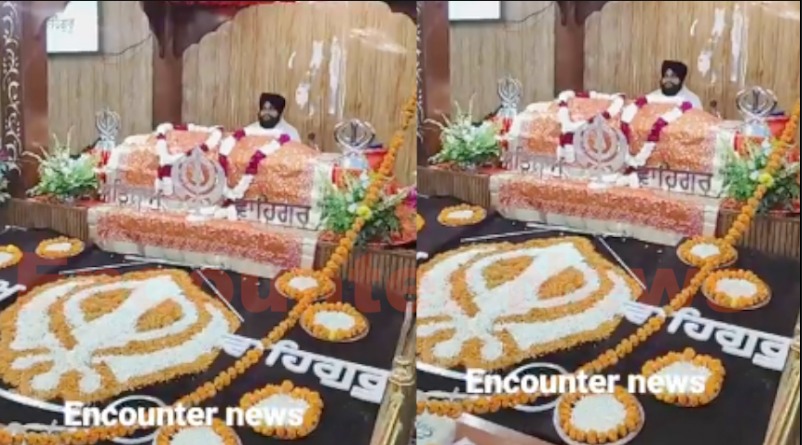 Jalandhar News: गुरुपर्व को लेकर श्रद्धालुओं में उत्साह, गुरु साहिबान से की सरबत के भले की अरदास, देखें Live