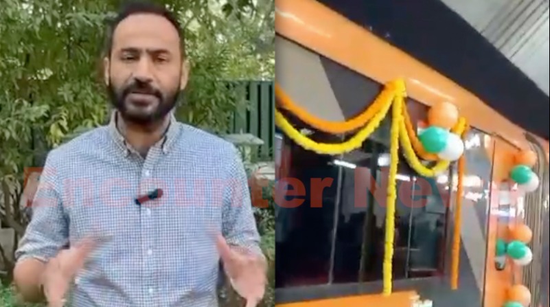 Punjab News: स्टेशन पर नहीं रूकी वंदे भारत ट्रेन, सांसद मीत हेयर ने केंद्र पर साधे निशाने, दी प्रदर्शन की चेतावनी, देखें वीडियो
