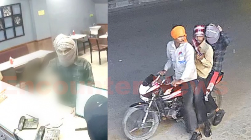 Punjab News: बेखोफ लुटेरों ने Hunger Point को बनाया निशाना, पिस्तौल के बल पर नकदी लूटकर फरार, देखें CCTV