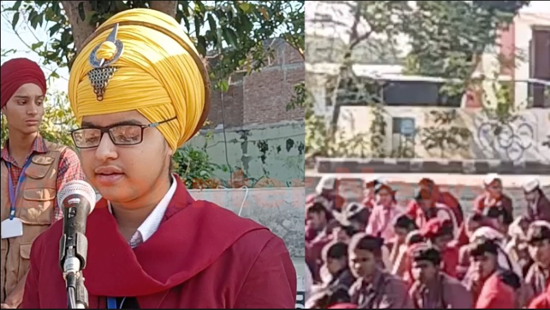 Punjab सरकार का स्कूलों को लेकर Notification जारी, देखें वीडियो