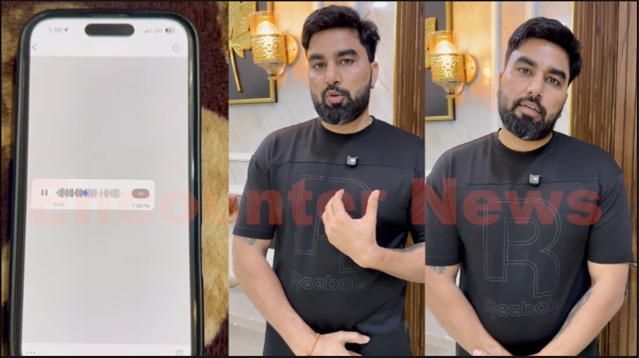 मशहूर YouTuber Armaan Malik को विदेशी नंबर से मिली धमकी, देखें वीडियो