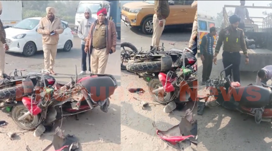 Jalandhar News: हाईवे पर रेस लगाने को लेकर बाइकों की टक्कर में 4 निग्रो सहित 6 घायल, देखें वीडियो