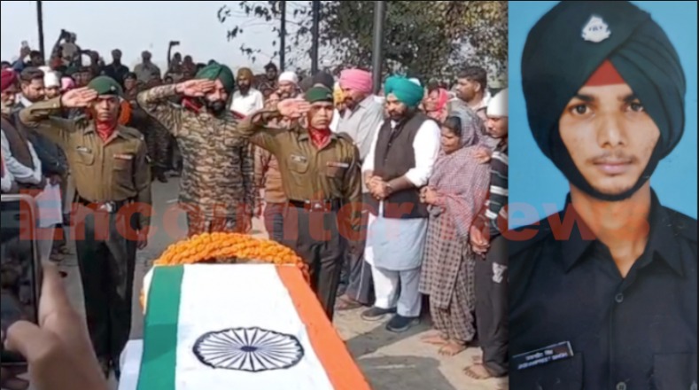 Punjab News: ट्रेनिंग के दौरान अग्निवीर की मौत, मिलिट्री सम्मान के साथ हुआ अंतिम संस्कार, देखें वीडियो