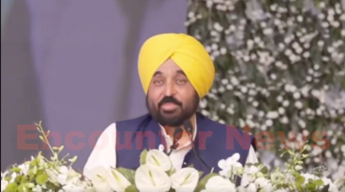 Punjab: CM Mann ने लोगों को दी एक और फ्री सुविधा, गुरु तेग बहादुर जी के नाम पर बनेगी वर्ल्ड-क्लास यूनिवर्सिटी, देखें Live