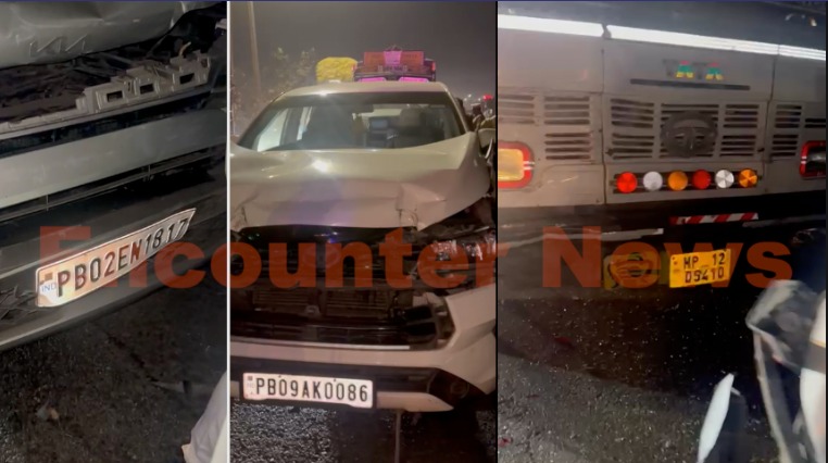 Jalandhar News: Flyover पर कई वाहनों में हुई टक्कर, वाहनों के उड़े परखच्चे, देखें वीडियो