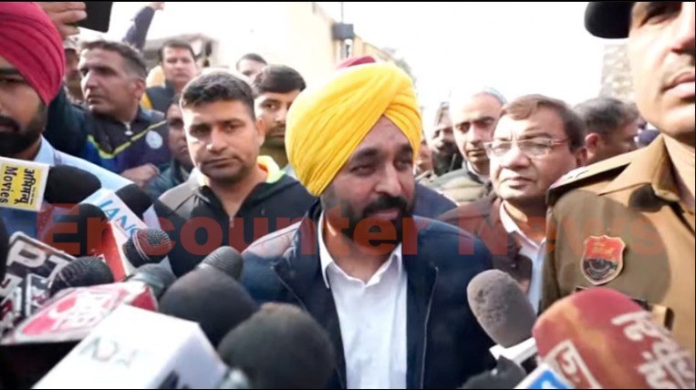 Haryana News: बॉस्केटबाल खिलाड़ी की मौत को लेकर CM Mann का आया बयान, देखें Live