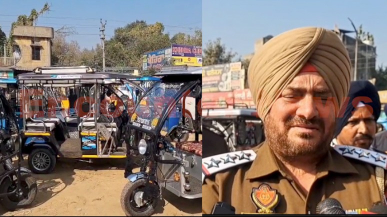Punjab News: ई-रिक्शा चालकों के खिलाफ पुलिस ने कसा शिकंजा, किए वाहन बंद, देखें वीडियो