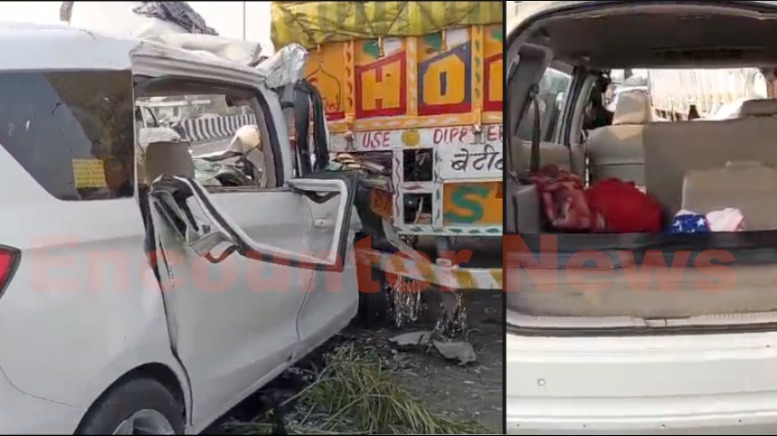 Punjab News: Highway पर ट्रक और कार में हुई भीषण टक्कर, 3 घायल, खुले एयरबैग, देखें वीडियो